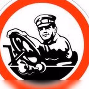 Водитель категории В.С.Е