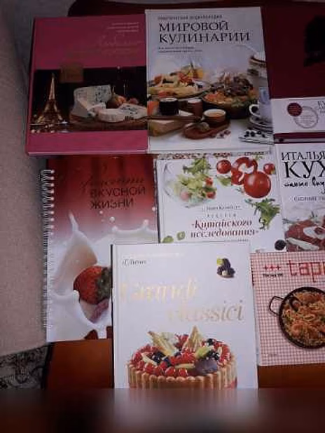 Продам: комплект книг по кулинарии (11 книг) в Москве