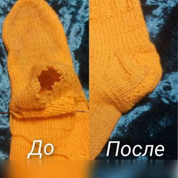 Предложение: вязание и пошив одежды на заказ в Сочи