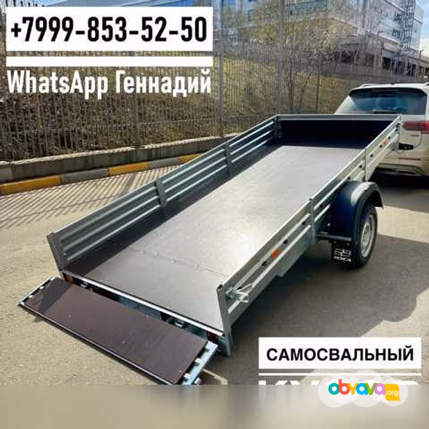Продам прицеп МЗСА 3.45х1.5 817717.022