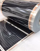 Греющая пленка Heating Film. Тёплый пол.
