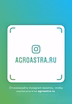 Продам: семена гибридов кукурузы Лимагрен купить в Ростове-на-Дону