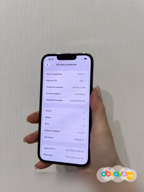 Продам: iPhone 13 Pro 512GB