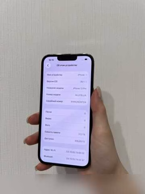 Продам: iPhone 13 Pro 512GB