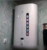 Продам: накопительный водонагреватель Electrolux в Саратове