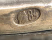 Продам: бюст Николая 1 , серебро, 84 проба