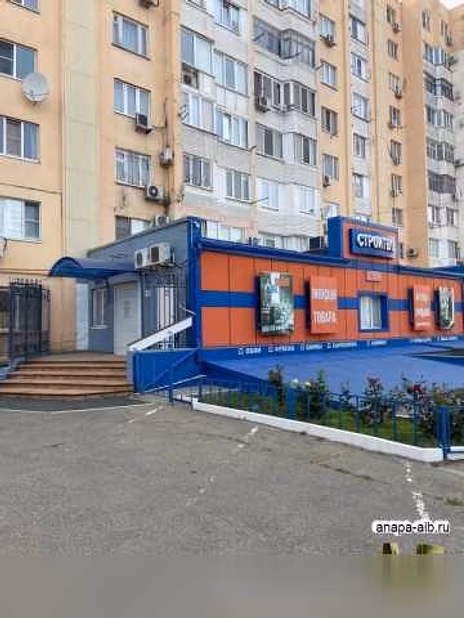 Продам: магазин стройматериалов в Анапе