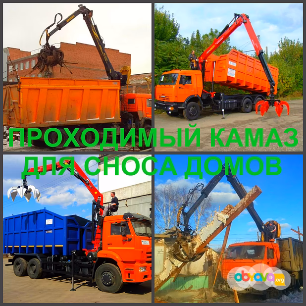 Ломовоз Воронеж, услуги ломовоза в Воронеже