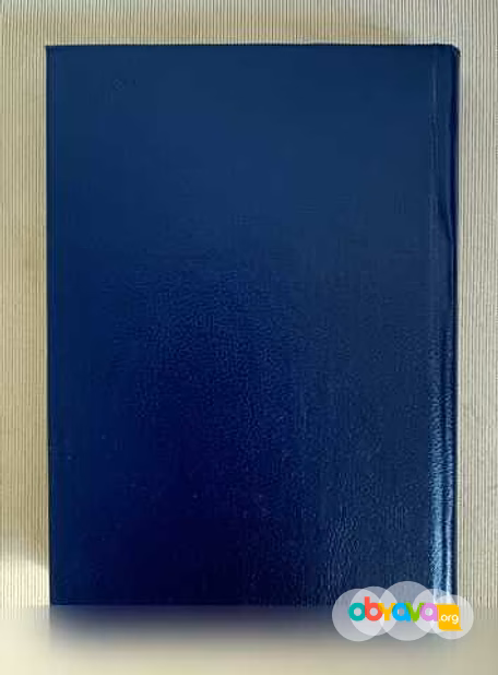 Продам: задачи по физике. Воробьёв и др в Челябинске