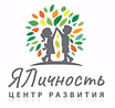 Предложение: частный детский сад ЯЛичность Боброво в Подольске