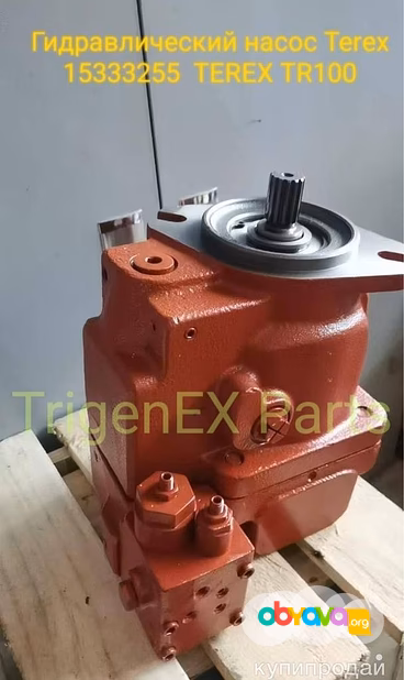 ⚙️ Продам: Насос гидроусилителя Terex 15333255 (Рулевой насос)