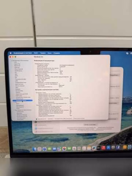 Продам: Apple MacBook Air 13 m4 16/256
