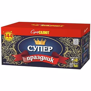 Продам: фейерверк СС8502 Супер праздник! (1", 1 в Казани