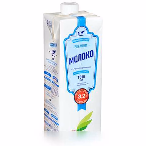 Продам: молоко Милкавита в Долгопрудном
