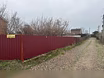 Дачу в Краснодаре