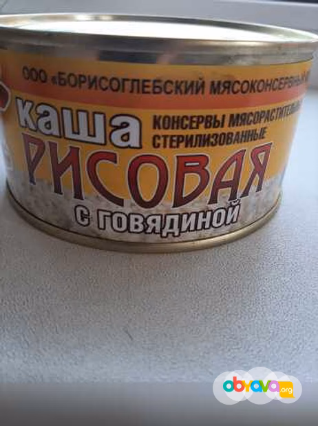 Продам: говядину тушёную и другие консервы во Владивостоке