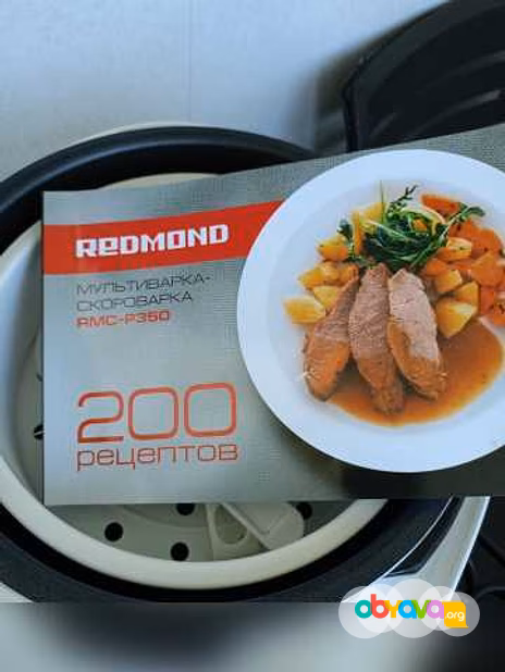 Мультиварка скороварка Redmond Bierhof RMC-P350 