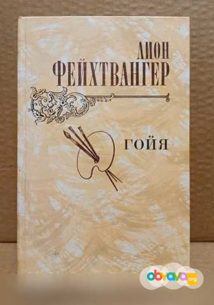 Отдам даром: любая книга бесплатно в Москве