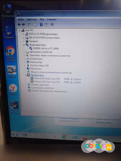 Продам: ноутбук Packard Bell ms2273 в Москве