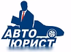 Предложение: АвтоЮрист консультация помощь при ДТП в Санкт-Петербурге