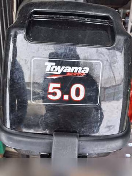 Продам: 2-х тактный лодочный мотор toyama T5BMS