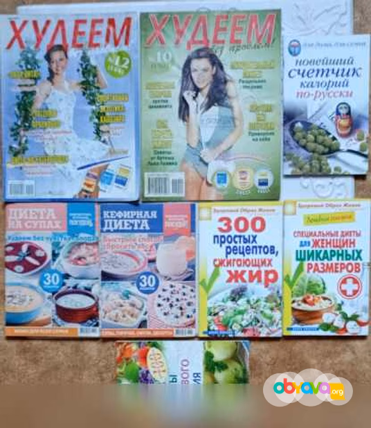 Продам: книги о медицине:болезни,лечение,проф-ка в Воронеже