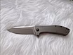Редкий Zero Tolerance 0801 S110V, ser. 0007