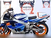 Suzuki GSX R 750 