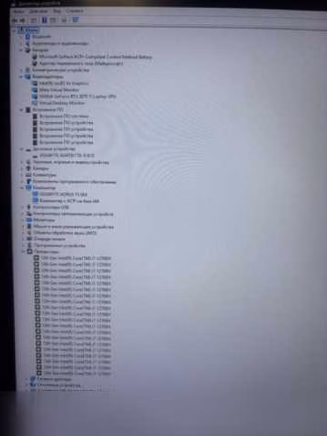 Продам: игровой ноутбук AORUS 15 XE4 от GIGABYTE