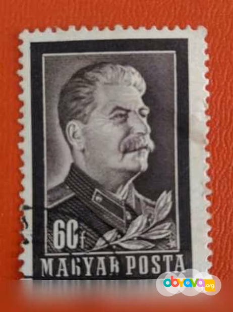 Продам: марка в Москве