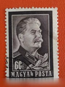Продам: марка в Москве