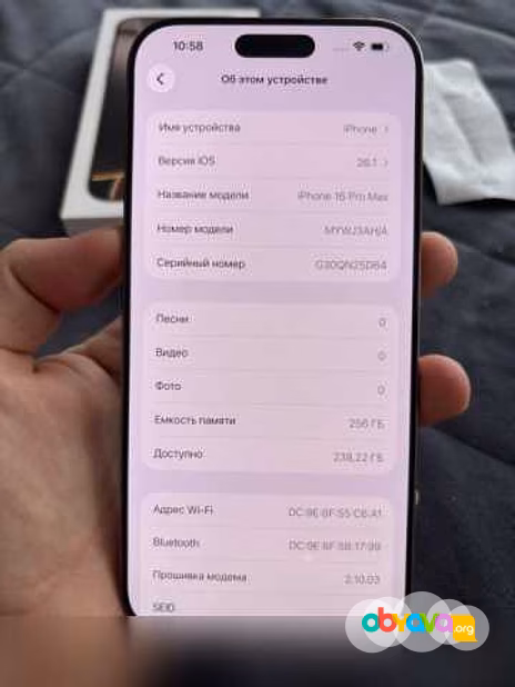 Продам: IPhone 16 pro Max 256gb gold