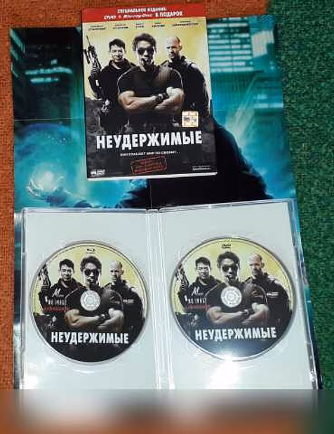 DVD диски с фильмами 
