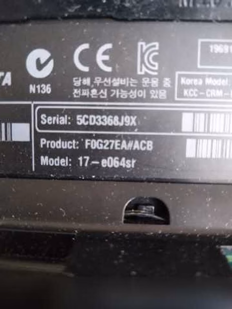 Продам: ноутбук HP Pavilion 17-e064sr Core i7 в Москве