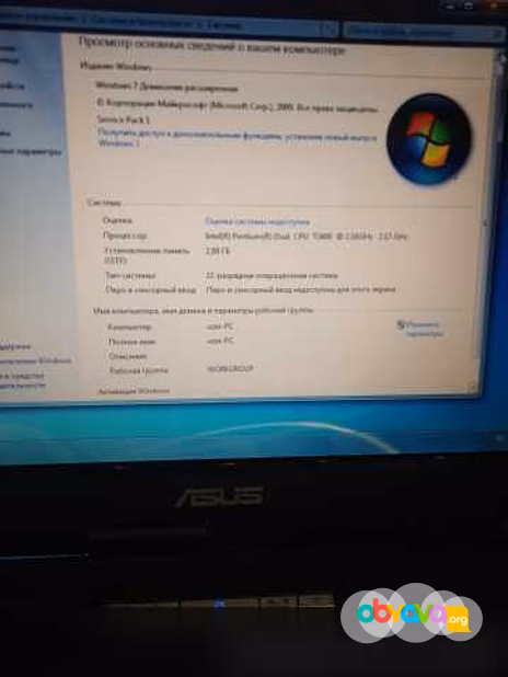 Продам: ноутбук Asus X58L в Москве