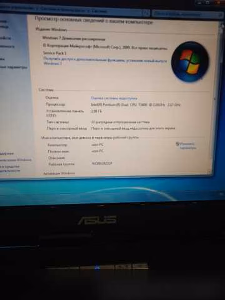 Продам: ноутбук Asus X58L в Москве