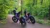 Продам: электровелосипед Syccyba impulse x21 pro