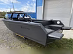 Катер алюминиевый Шаман "555" 