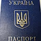 ua.dokument@gmail.com