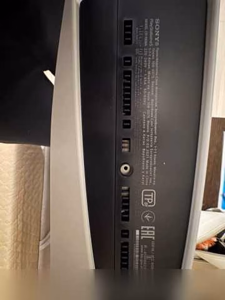 Продам: Sony PlayStation 5, с дисководом, 1000 г