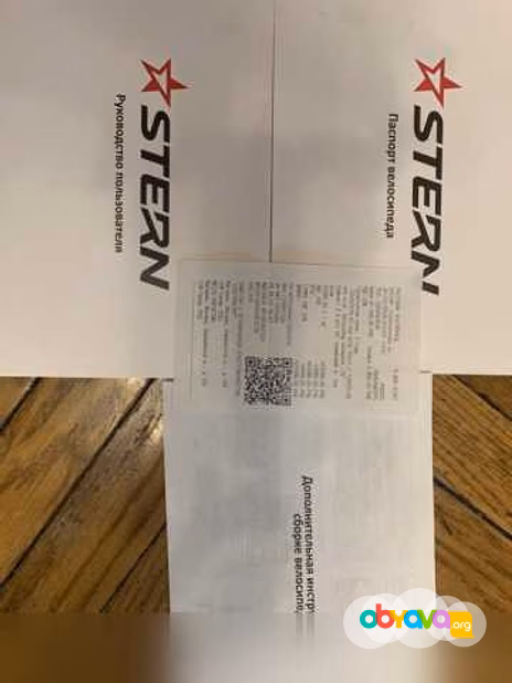Продам: складной велосипед Stern Compact 2.0 20