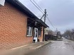 Земельный участок 