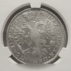 Продам: полтина 1727 СПб cprc цикц xf 215r, 218r