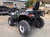 Hisun 750сс 2-up 750 кубов