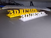 3D проектирование (CAD/CAM), слайсинг (Slicing), 3D печать пластиками