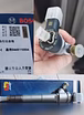 Продам: масляный фильтр ГАЗель Fleetguard Cummin в Красноярске