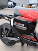 Продам: электровелосипед liming u2 30А 1500вт