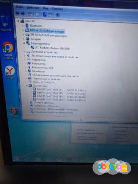 Продам: ноутбук Toshiba SATELLITE L675-110 Core i5 экран 17.3 в Москве