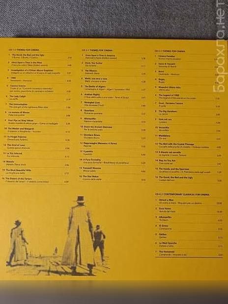 Продам: Ennio Morricone книга-альбом плюс 4 CD в Туле