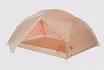 Продам: палатка Big Agnes Copper Spur 3 Platinum